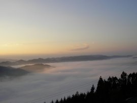 須金で見られる雲海