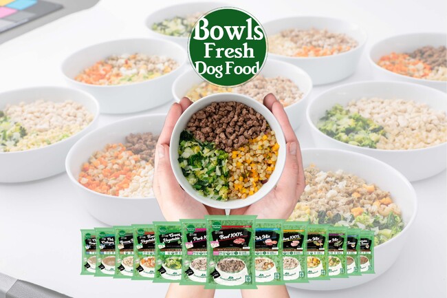 「あえてひと手間」のミールキット型ドッグフードが大ヒット/Bowls Fresh Dog Food