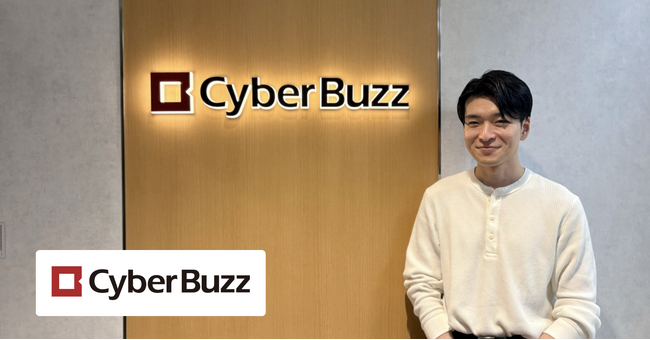 IssueHunt株式会社、サイバー・バズのASPM「Baseline」導入事例「開発チームの未来を見据えたDevSecOps戦略ーサイバー・バズ技術担当執行役員が語るBaseline活用方法」を公開