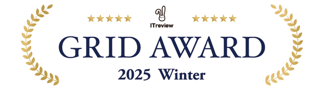 ITreview Grid Award 2025 Winter発表！　ユーザーに評価された国内外約1,200の製品を公開！