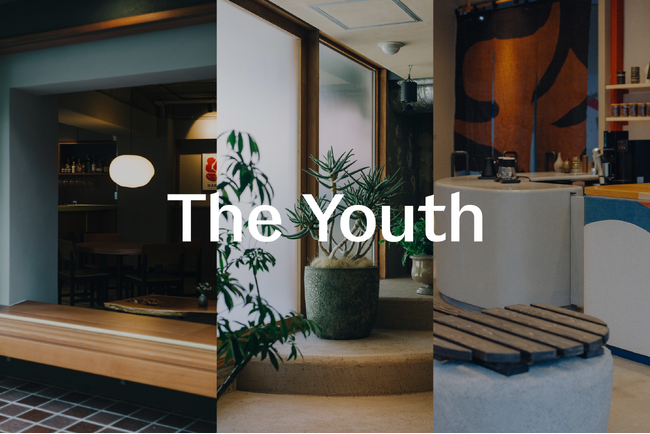 株式会社The Youth 新たなフィロソフィーのもと、東京・仙台・静岡を拠点に、食とホテルを軸にした場と状況づくりを行うライフスタイルブランドとして始動。