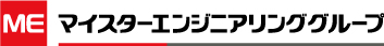 マイスターエンジニアリンググループと名古屋国際工科専門職大学が連携協定を締結