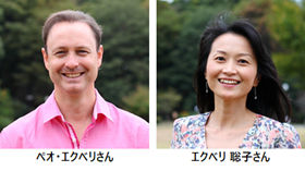 小売業の未来を再構築する。スウェーデンで学ぶ持続可能な成長戦略『サステナビリティ視察ツアー in スウェーデン』参加者募集開始！