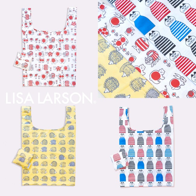 【リサ・ラーソン】ハリネズミなどの新柄エコバッグが登場!ギフトにも人気のアイテムです!