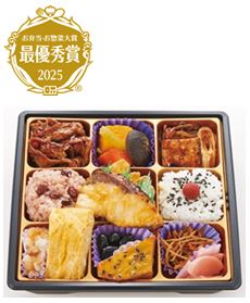 「お弁当・お惣菜大賞2025」で最優秀賞・優秀賞を受賞!
