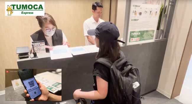 【静岡県内初】 御殿場アウトレットに訪日外国人旅行客向け国際配送サービス導入　海外の自宅への配送でより便利で快適なショッピング体験を