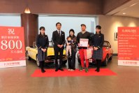 トヨタ博物館 来館者累計800万人を達成