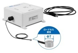 【新製品情報】A&Dは、USB出力小型圧縮ボタン型ロードセル2シリーズを新発売いたしました。 【新製品情報】A&Dは、USB出力小型圧縮ボタン型ロードセル2シリーズを新発売いたしました。
