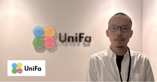 IssueHunt株式会社、ユニファ株式会社のASPM「Baseline」導入事例「多くのプロダクトを展開するユニファが、Baselineで実現した継続的なプロダクトセキュリティ対策」を公開