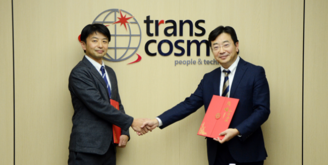 トランスコスモス、横河電機と戦略的パートナーシップ協定を締結