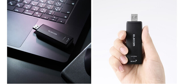 最新規格Wi-Fi 7をお手持ちのパソコンに！6GHz帯も使えるようになる、Wi-Fi 7 2,880Mbps無線LANアダプターを新発売
