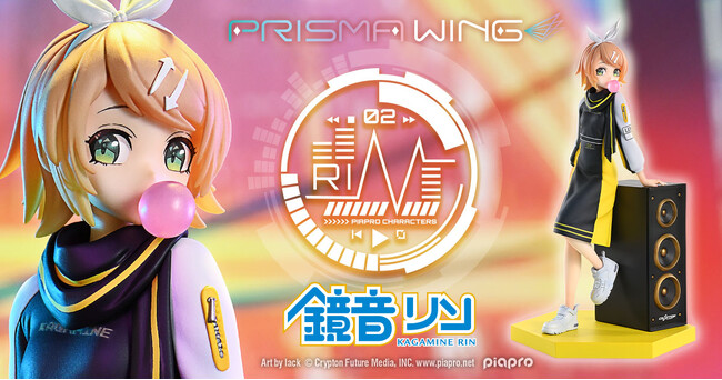 lack氏のイラストから登場!「鏡音リン」の1/7スケールフィギュアが予約開始