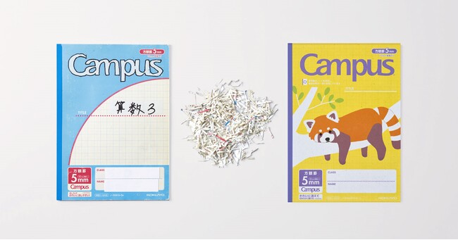 あつめる、まなぶ、サステナブル!キャンパスノート<つなげるーぱ!>第2弾発売