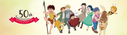 【日本アニメーション創業50周年記念】 公式YouTubeチャンネル無料配信の追加ラインナップを発表！ 1月15日（水）より、『シートン動物記くまの子ジャッキー』の配信をスタート