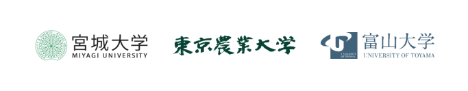 【東京農業大学】イナゴマメの高品質ゲノム解読に成功、バイオサイエンス学科 篠澤 章久 助教、坂田 洋一 教授が宮城大学、富山大学と共同研究