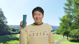 菅原大地氏を起用 菅原大地氏を起用