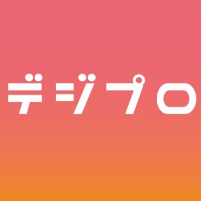 Hagakure、大阪府が支援する「OSAKAしごとフィールド」にて人事担当者向けマーケティングセミナーの動画配信を開始！