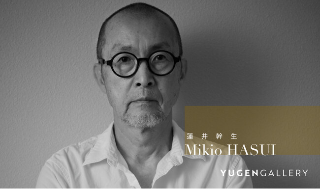 【YUGEN Gallery FUKUOKA】能登半島地震で破壊された九谷焼の美を写真に刻む、写真家・蓮井幹生の個展開催。