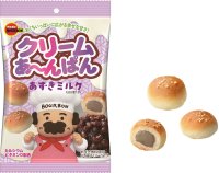 ブルボン、あずきミルク風味のほっこりやさしい味わい「クリームあ～んぱんあずきミルク袋」を1月21日(火)に期間限定で新発売！
