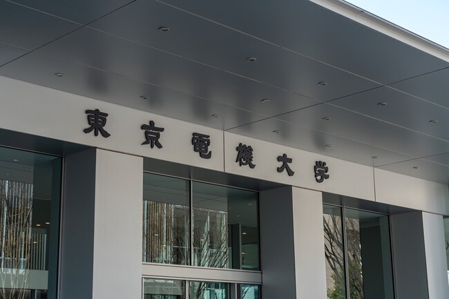 新たな「総合型選抜(とんがりAO)」を導入