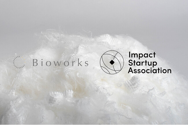 Bioworksがインパクトスタートアップ協会の第5期正会員として加盟