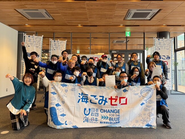 山口県で初!eスポーツとごみ拾いを掛け合わせた『海と日本PROJECT eスポGOMI in 山口周南』を開催