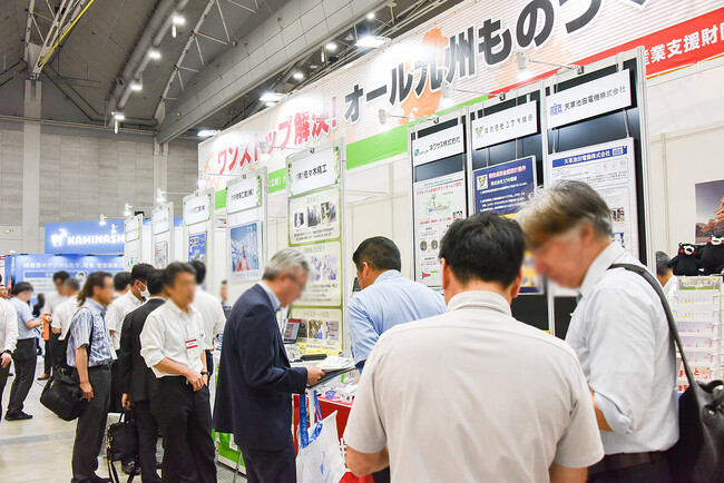 中小企業テクノフェアin九州2025 早期申込割引特典の締切迫る!