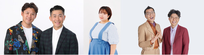 ジャングルポケット、餅田コシヒカリ、ヤーレンズ出演決定！！『おにぎりサミット(R)2025』
