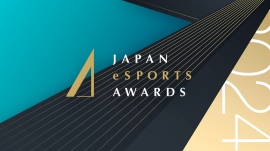 『ストリートファイター6』が「日本eスポーツアワード2024」で「eスポーツゲーム賞」を受賞！