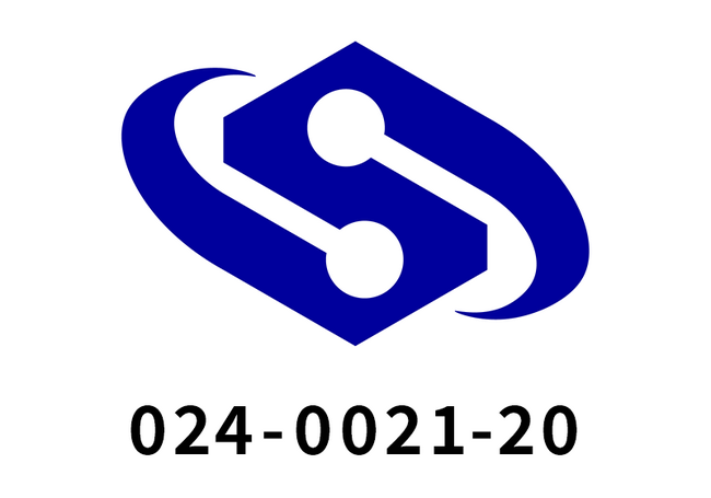 エシカルハック（脆弱性診断サービス）が経済産業省が定める「情報セキュリティサービス基準」の適合リストに登録