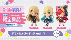 ぶいすぽっ!デフォルメフィギュアvol.4 展開開始のお知らせ