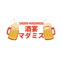 新しい飲み会のカタチ「酒宴マダミス」2025年2月スタート！特別割引価格での予約受付中 ～ 飲み会感覚で楽しむ、新感覚マーダーミステリー体験 ～