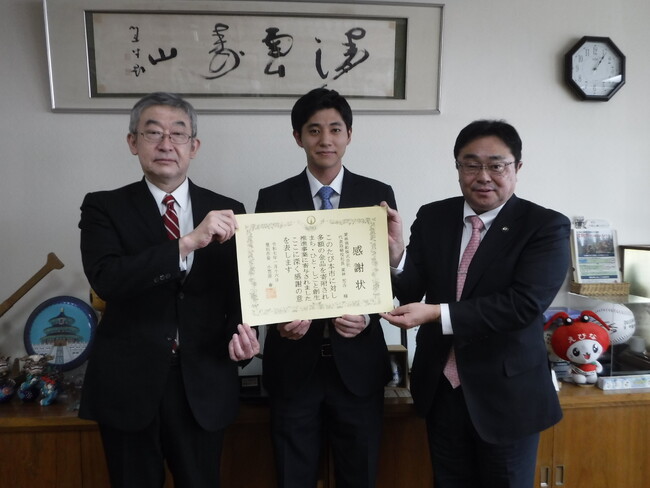 栗林商船、北海道登別市へ500万円の企業版ふるさと納税を実施――登別温泉地区の駐車場整備を支援