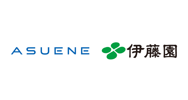 東証プライム上場企業 飲料メーカー「伊藤園」が、CO2排出量見える化・削減・報告クラウド「ASUENE」とESG評価クラウド「ASUENE ESG」を導入