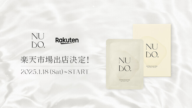 成宮寛貴プロデュースブランド『NU DO.（ヌードゥー）』が楽天市場にて出店決定！出店を記念してライブコマースも配信いたします！