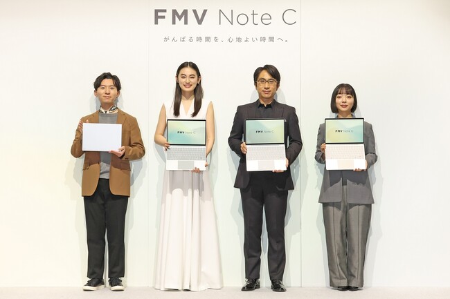 「FMVブランドリニューアル・新製品発表会」開催　ブランドリニューアルと新プロジェクトへの想いを語る
