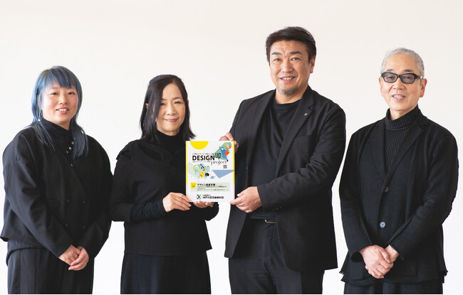 プレミアム日本酒「１９９５」　～デザインUPプロジェクト紹介　第１弾～