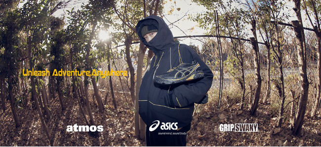 「GRIP SWANY(R)」をサードパーティーに迎えたatmos別注「ASICS SportStyle GT-2160」が登場