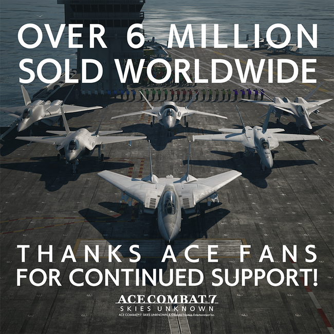 フライトシューティングゲーム『ACE COMBAT(TM)7: SKIES UNKNOWN』世界累計販売本数600万本突破！シリーズ世界累計販売本数は 2,000 万本に到達！