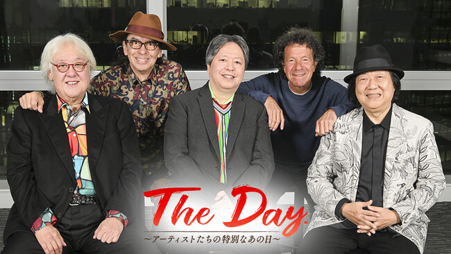 『The Day.～アーティストたちの特別なあの日～【ゴダイゴ】』45年前にネパール・カトマンズで伝説のライブを開催した特別な日、2月7日（金）19:00～ＣS日テレプラスで3時間にわたって放送！！