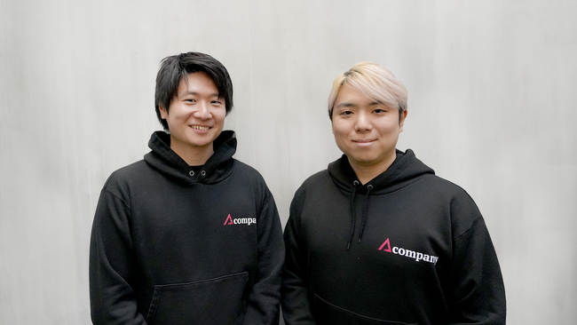 Acompany、社外取締役に元メルカリCTO・柄沢聡太郎氏が就任