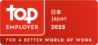 中小企業向け法人保険のエヌエヌ生命 「トップ・エンプロイヤー・ジャパン 2025（Top Employer Japan 2025）」に認定