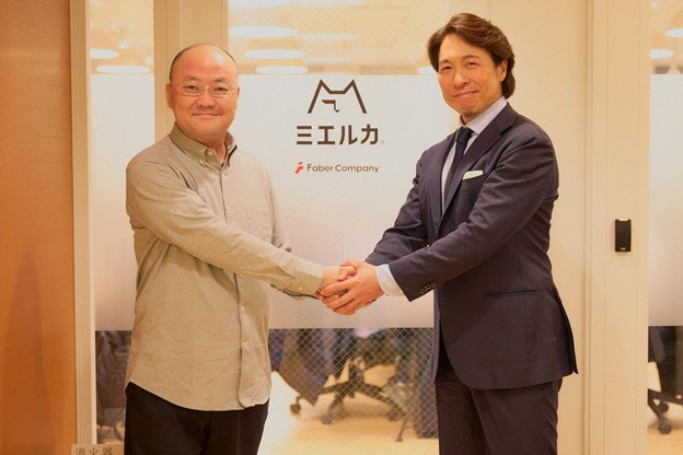 株式会社so.laの全株式取得（連結子会社化）に関するお知らせ