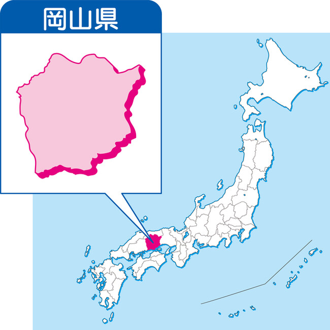 【調査リリース】不妊治療費助成金制度を利用したことがない人は約７割！「保険適用後の不妊治療に関するアンケート2024 岡山」結果