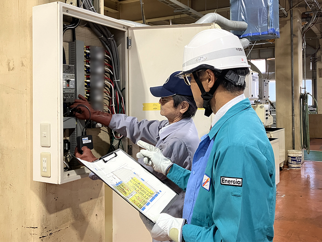 SIRCの脱炭素DXソリューションを活用した新サービスが中国電力で始動