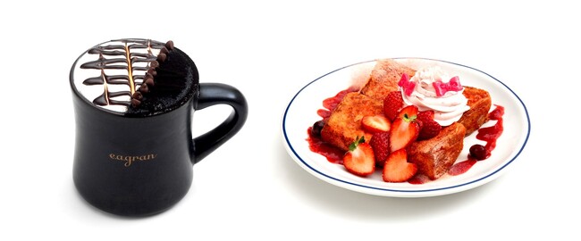 手塚治虫 「ブラック・ジャック展」コラボレーションメニュー