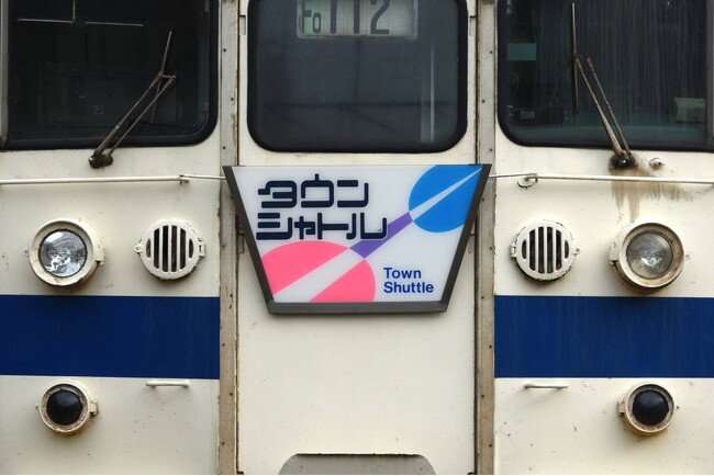 ＪＲ九州オリジナルツアー 40名様限定！貸切列車で行く！大分車両センターナイトツアー 販売のお知らせ