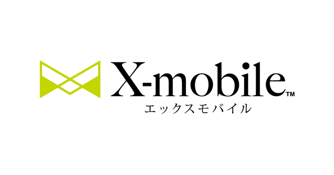 立川市にエックスモバイル公式店舗が1月18日オープン！冷凍食品セレクトショップを併設した新スタイル店舗が登場