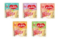 250%の愛(パウダー)がとまらない！ 『250%の愛にまみれるハッピーターン』新発売