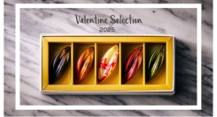 “2025 ヒルトン横浜Valentine selection”　1/20(月)から予約スタート